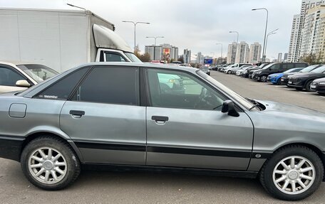 Audi 80, 1989 год, 180 000 рублей, 2 фотография