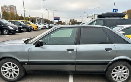 Audi 80, 1989 год, 180 000 рублей, 4 фотография