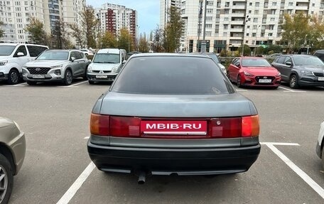 Audi 80, 1989 год, 180 000 рублей, 3 фотография