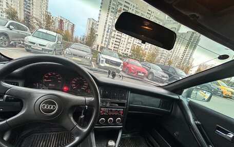 Audi 80, 1989 год, 180 000 рублей, 13 фотография