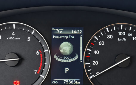 Lexus RX IV рестайлинг, 2019 год, 5 000 099 рублей, 15 фотография