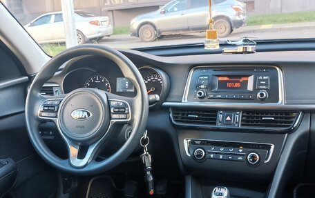 KIA Optima IV рестайлинг, 2017 год, 1 440 000 рублей, 6 фотография