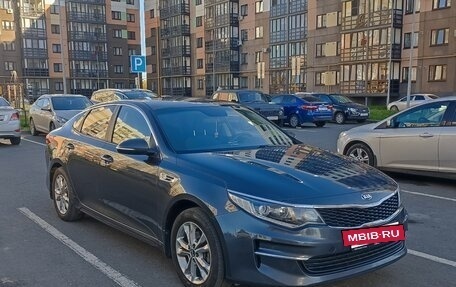 KIA Optima IV рестайлинг, 2017 год, 1 440 000 рублей, 3 фотография