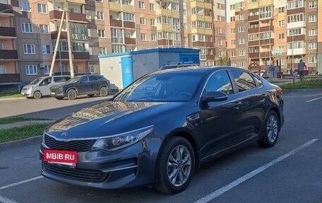 KIA Optima IV рестайлинг, 2017 год, 1 440 000 рублей, 2 фотография