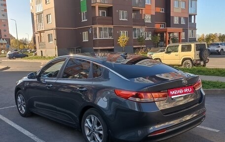 KIA Optima IV рестайлинг, 2017 год, 1 440 000 рублей, 4 фотография