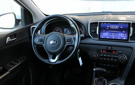 KIA Sportage IV рестайлинг, 2018 год, 1 890 000 рублей, 17 фотография