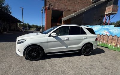 Mercedes-Benz GLE, 2018 год, 3 200 000 рублей, 1 фотография