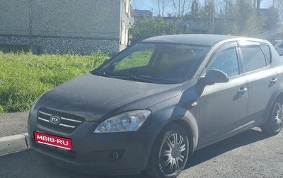 KIA cee'd I рестайлинг, 2008 год, 535 000 рублей, 1 фотография