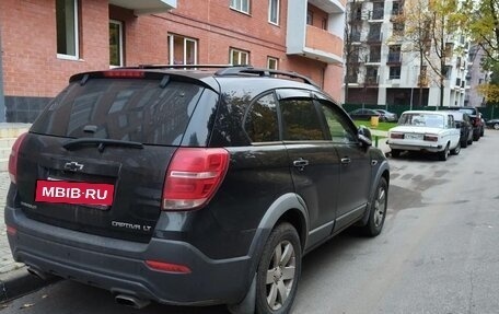 Chevrolet Captiva I, 2014 год, 800 000 рублей, 6 фотография