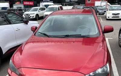 Mitsubishi Lancer IX, 2014 год, 920 000 рублей, 1 фотография