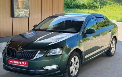 Skoda Octavia, 2020 год, 1 760 000 рублей, 1 фотография