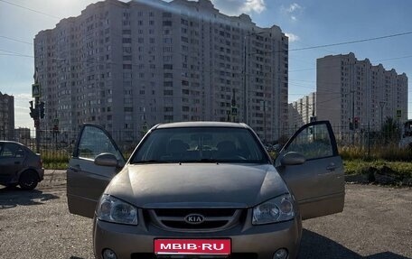 KIA Cerato I, 2006 год, 440 000 рублей, 1 фотография