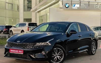 KIA K5, 2020 год, 2 348 000 рублей, 1 фотография