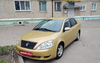 Geely Vision, 2008 год, 210 000 рублей, 1 фотография
