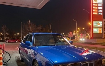 BMW 5 серия, 1992 год, 350 000 рублей, 1 фотография