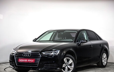 Audi A4, 2017 год, 2 389 000 рублей, 1 фотография