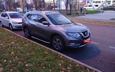 Nissan X-Trail, 2019 год, 2 075 000 рублей, 1 фотография