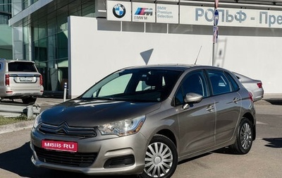 Citroen C4 II рестайлинг, 2012 год, 747 000 рублей, 1 фотография