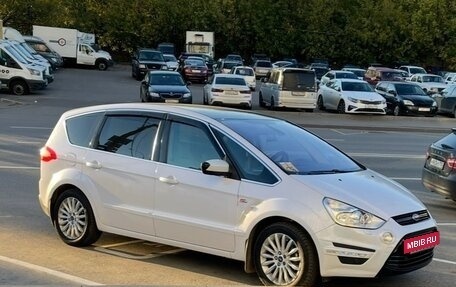 Ford S-MAX I, 2012 год, 1 370 000 рублей, 2 фотография