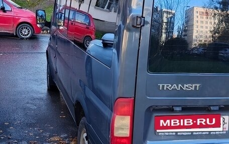 Ford Transit, 2006 год, 1 300 000 рублей, 7 фотография