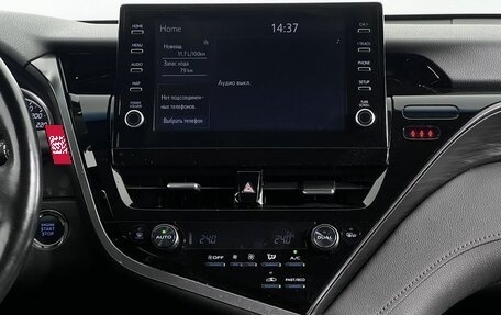 Toyota Camry, 2021 год, 3 200 000 рублей, 15 фотография