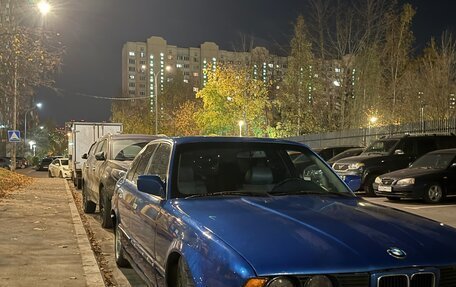 BMW 5 серия, 1992 год, 350 000 рублей, 9 фотография