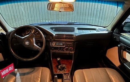 BMW 5 серия, 1992 год, 350 000 рублей, 7 фотография