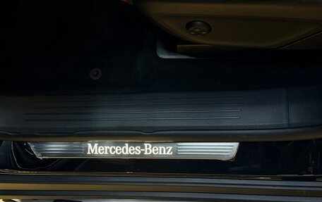 Mercedes-Benz GLE, 2026 год, 13 000 000 рублей, 20 фотография