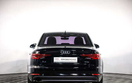 Audi A4, 2017 год, 2 389 000 рублей, 6 фотография