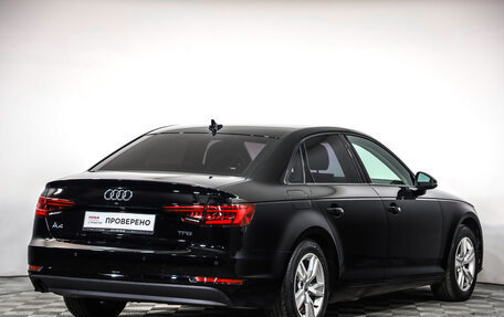 Audi A4, 2017 год, 2 389 000 рублей, 5 фотография