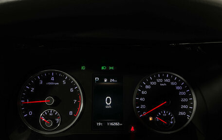 KIA K5, 2020 год, 2 348 000 рублей, 11 фотография