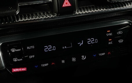 KIA K5, 2020 год, 2 348 000 рублей, 15 фотография