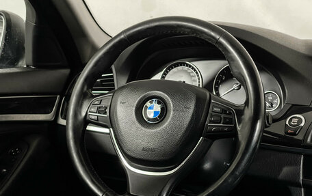 BMW 5 серия, 2013 год, 2 097 000 рублей, 15 фотография