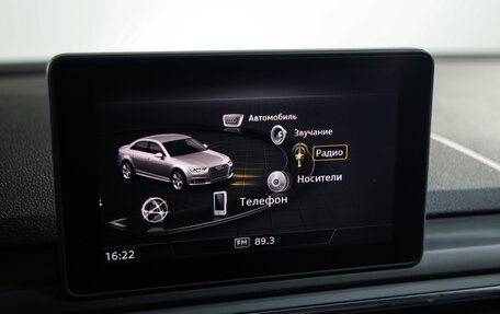 Audi A4, 2017 год, 2 389 000 рублей, 13 фотография