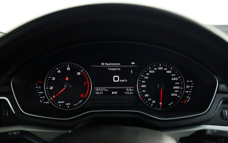 Audi A4, 2017 год, 2 389 000 рублей, 12 фотография