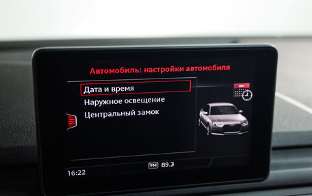 Audi A4, 2017 год, 2 389 000 рублей, 14 фотография