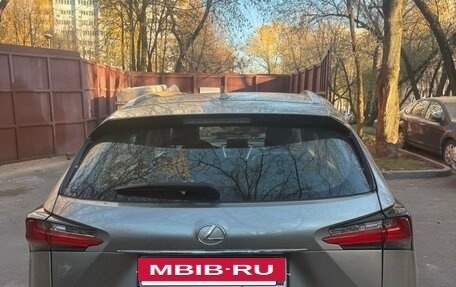 Lexus NX I, 2016 год, 2 400 000 рублей, 7 фотография