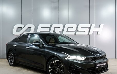 KIA K5 II, 2020 год, 3 479 000 рублей, 6 фотография