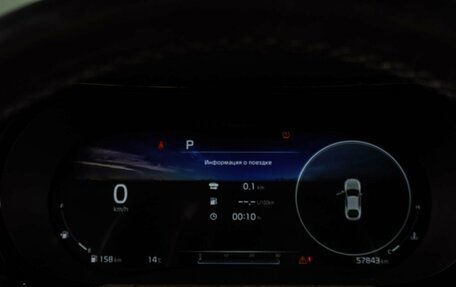 KIA K5 II, 2020 год, 3 479 000 рублей, 30 фотография