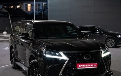 Lexus LX III, 2020 год, 6 400 000 рублей, 1 фотография