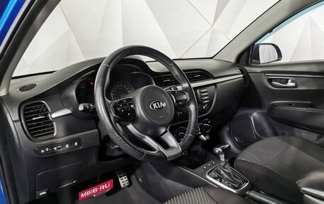 KIA Rio IV, 2019 год, 1 145 000 рублей, 17 фотография