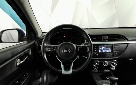 KIA Rio IV, 2019 год, 1 145 000 рублей, 18 фотография