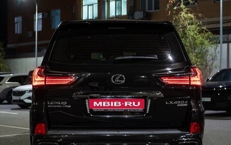 Lexus LX III, 2020 год, 6 400 000 рублей, 5 фотография