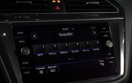 Volkswagen Tiguan II, 2018 год, 2 999 000 рублей, 15 фотография