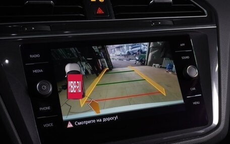 Volkswagen Tiguan II, 2018 год, 2 999 000 рублей, 16 фотография