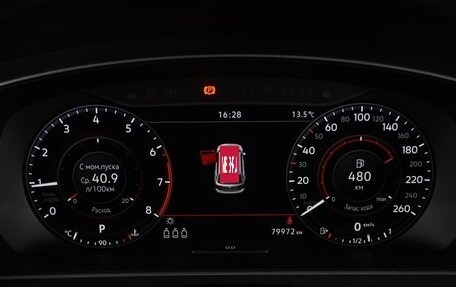 Volkswagen Tiguan II, 2018 год, 2 999 000 рублей, 23 фотография