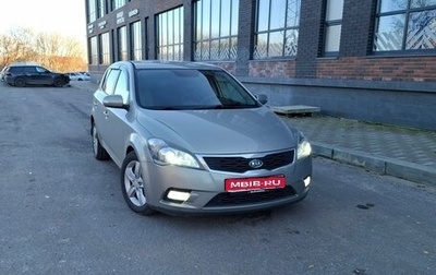 KIA cee'd I рестайлинг, 2011 год, 825 000 рублей, 1 фотография