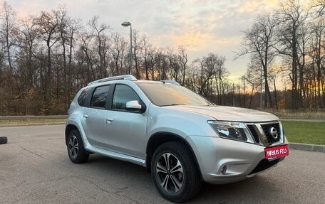 Nissan Terrano III, 2017 год, 1 450 000 рублей, 1 фотография