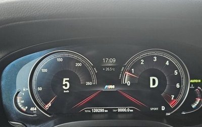 BMW X3, 2018 год, 3 300 000 рублей, 1 фотография