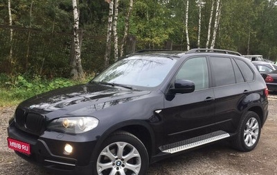 BMW X5, 2007 год, 880 000 рублей, 1 фотография